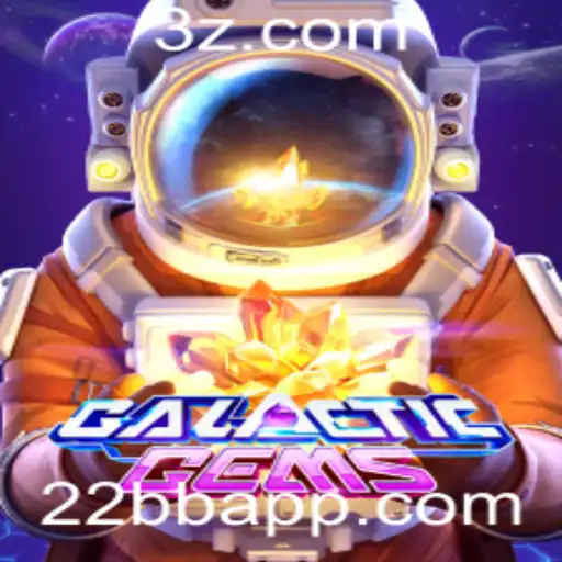 GalacticGems: Desvendando o Universo de Aventuras Espaciais