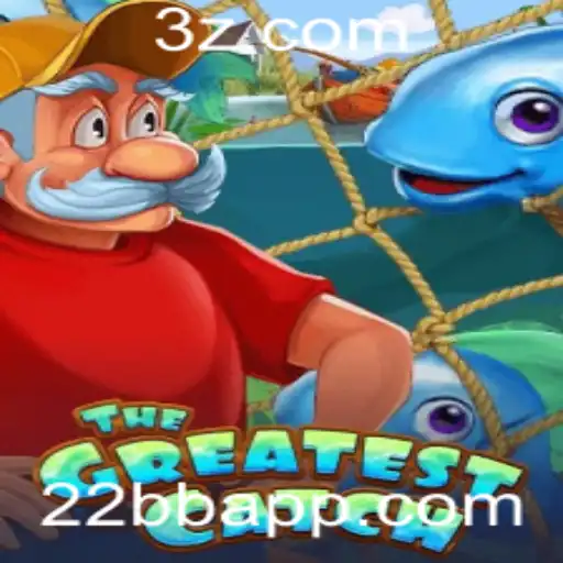 Descobrindo o Fascinante Mundo de TheGreatestCatch